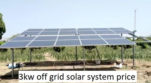 3kw off grid solar system price