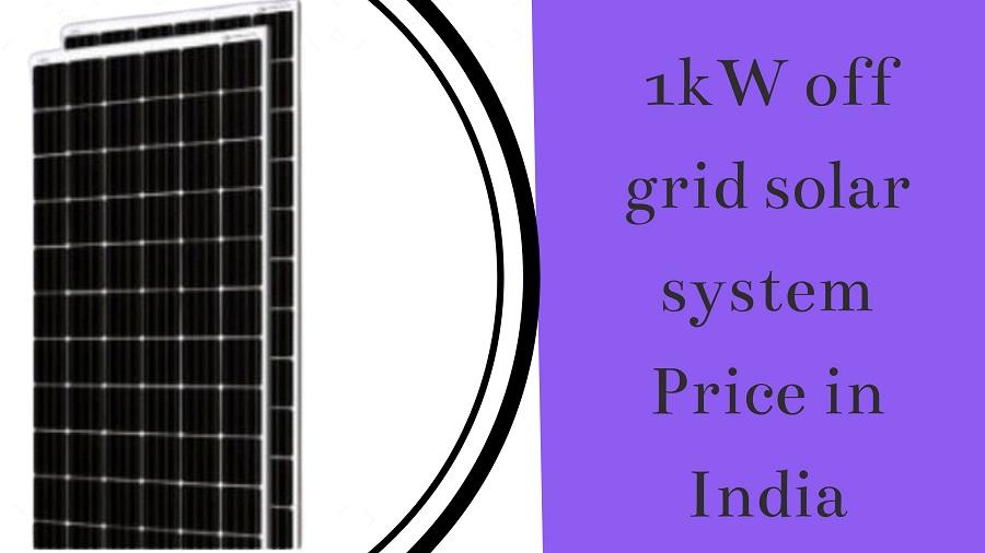 1kW off grid solar system Price